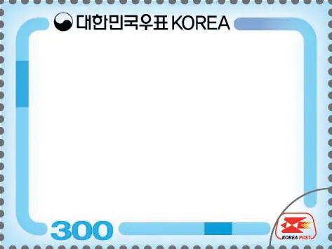 blue frame Single stamp