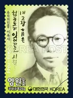 Memorable Figures Series Stamps(2nd)