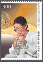 Dolsilnai Kim Jeom-sun