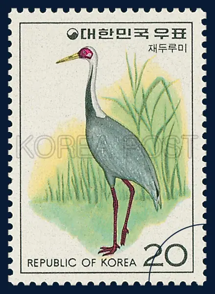 White-naped Crane Single stamp