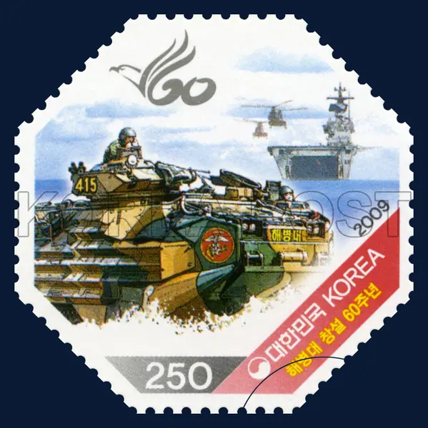 The strongest Marine Corps Single stamp