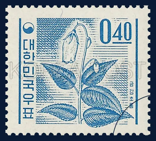 Korean bellflower Single stamp