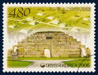 Janggunchong (Janggun Tomb), Sanseongha Tombs