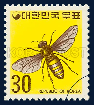 A honeybee Single stamp