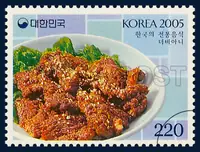 neobiani (broiled beef)