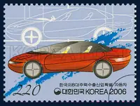 Automobiles