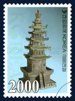 Gilt-bronze Great Pagoda