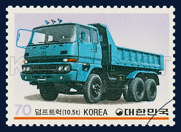 Dump Truck Single stamp