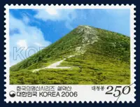 Mt. Seoraksan (Daecheongbong peak)