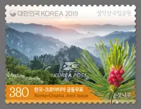 Seoraksan National Park