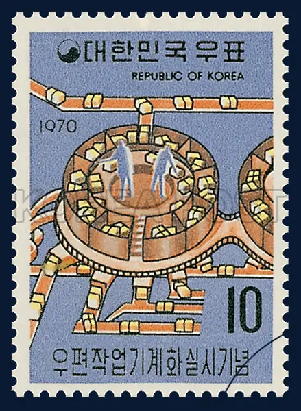 Operation by Sorting machine Single stamp