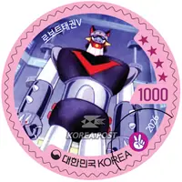 Robot Taekwon V