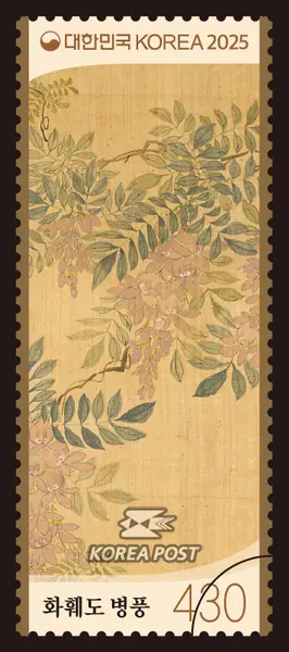 Flower painting folding screen Single stamp