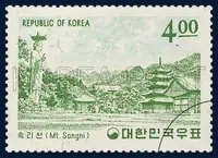 Mt. Songni