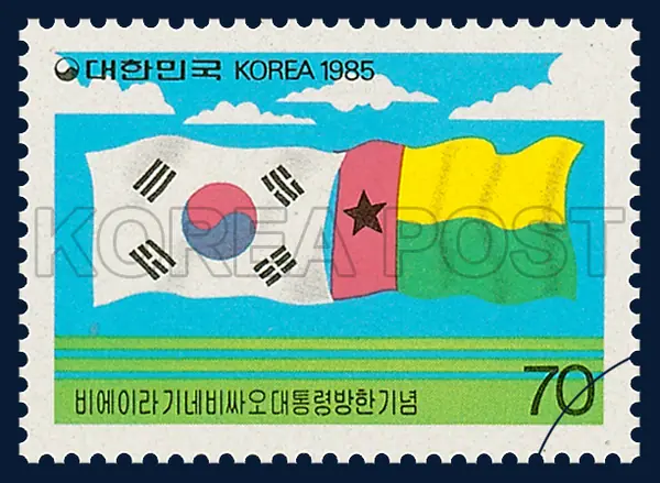 Nationnal flags of bothcountries Single stamp