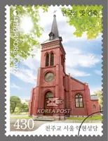 Yakhyun Catholic Church in Seoul