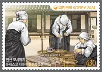Hansan ramie weaving