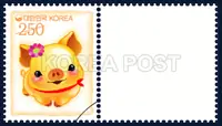 Golden Pig