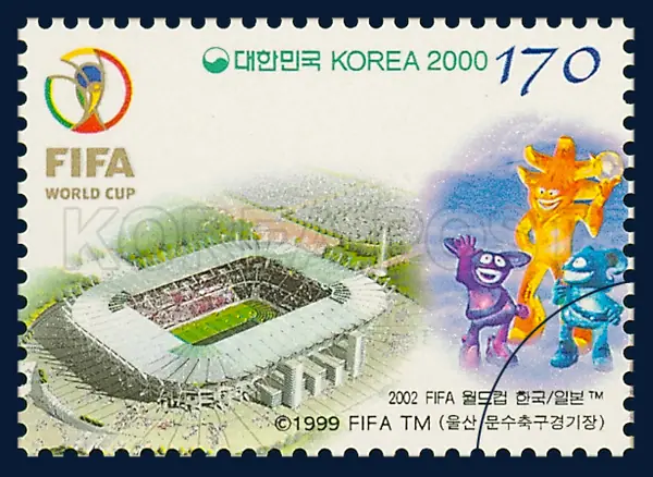The Ulsan Munsu Football Stadium Single stamp