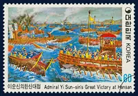 Yi Sun-sin's Battle of Hansan