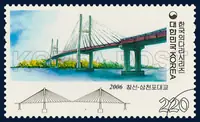 Changseon-Samcheonpo Bridge