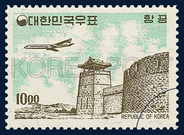 Suwon Fortress Single stamp
