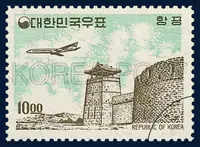 Suwon Fortress