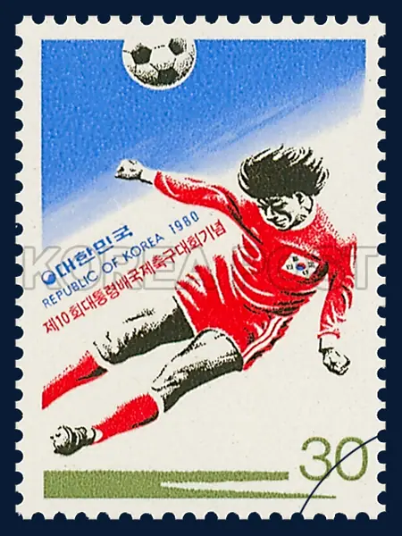 Player heading a soccer ball Single stamp