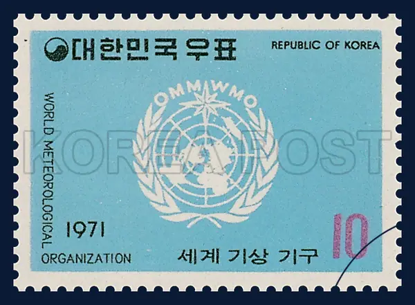 World Meteorological Organization(WMO) Single stamp