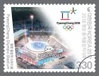 Pyeongchang Olympic Stadium