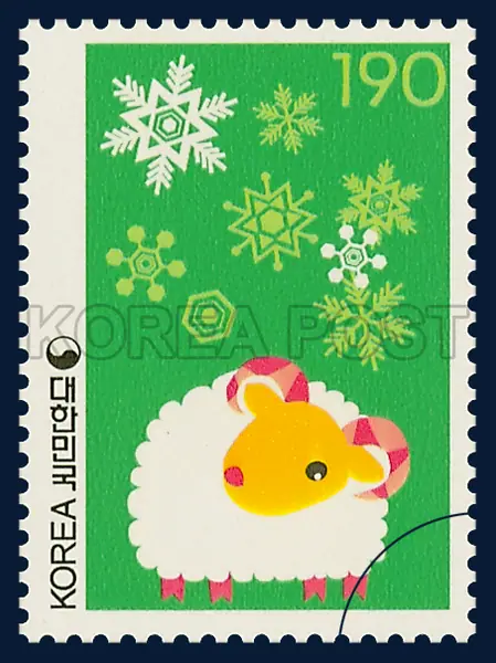 A mother and a baby lamb Single stamp