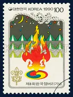 Campfire