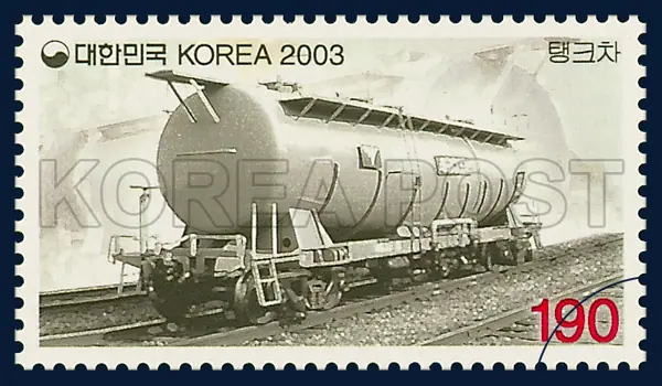Tank cars Single stamp