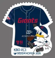 Lotte Giants