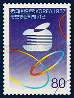 The Year of Communications for Information society