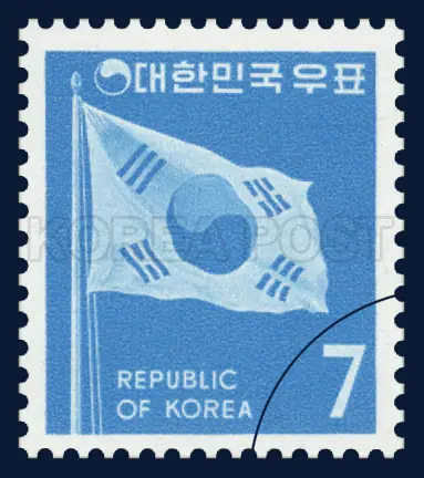 REGULAR STAMP Single stamp