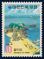 Palmi Island