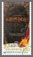 Frankenstein