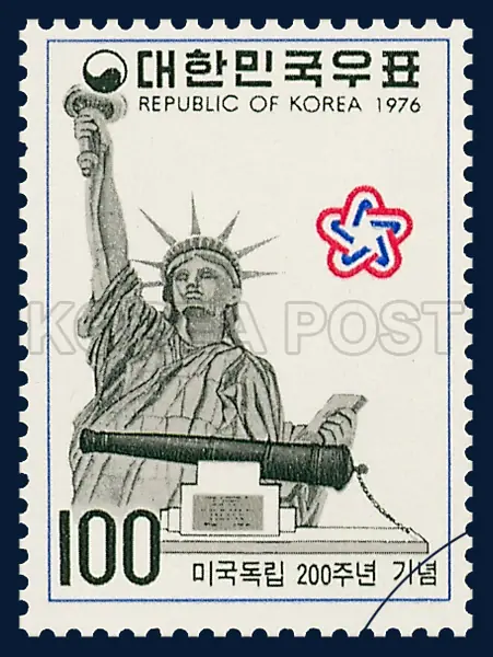Statue of Liberty and Cannon Single stamp