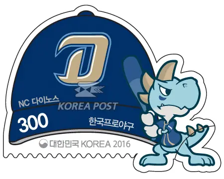 Baseball caps and characters for each team (NC Dinos) Single stamp