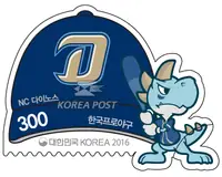 Baseball caps and characters for each team (NC Dinos)