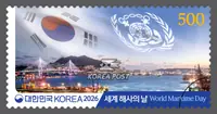 Taegeukgi and International Maritime Organization Flag Flying over Busan Port