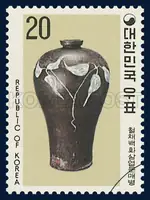 Celadon vase for plum-bolossoms black koryo ware.