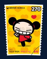 Pucca