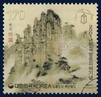 The `Oksun Peaks` by Kim Hong-do
