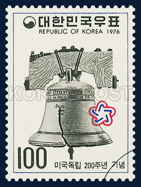 The Liberty Bell Single stamp