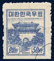 Namdaemun