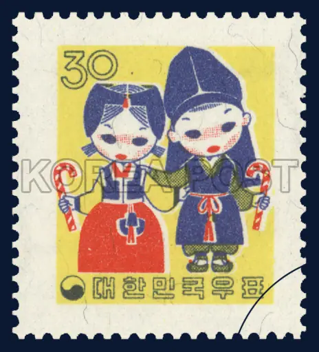 Gala dressed children Single stamp