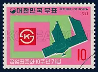 Slide Caliper and `KS` mark