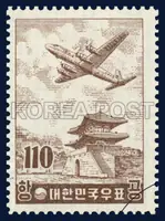 Dongdaemun and airplanes